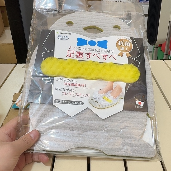 塑料这个时候我们