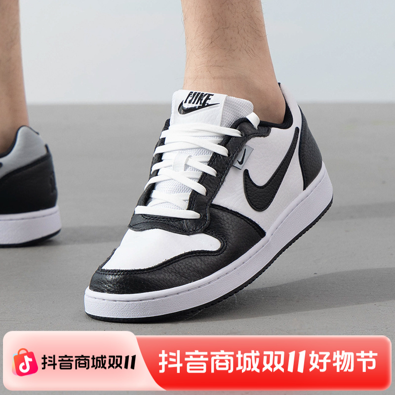【达人专属】耐克休闲鞋男鞋2025秋季新款黑白熊猫低帮板鞋 AQ1774