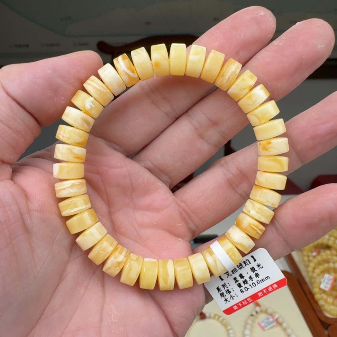 蜜蜡未镶嵌裸石蜜蜡手串