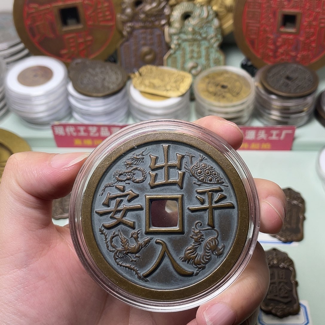 铜一物一拍 现场下单