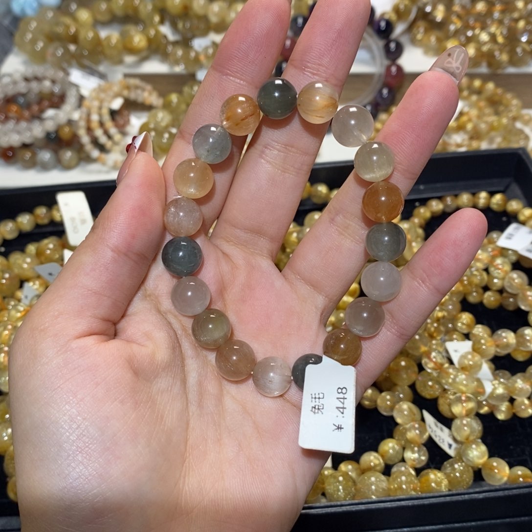 水晶手链未镶嵌财****?手链