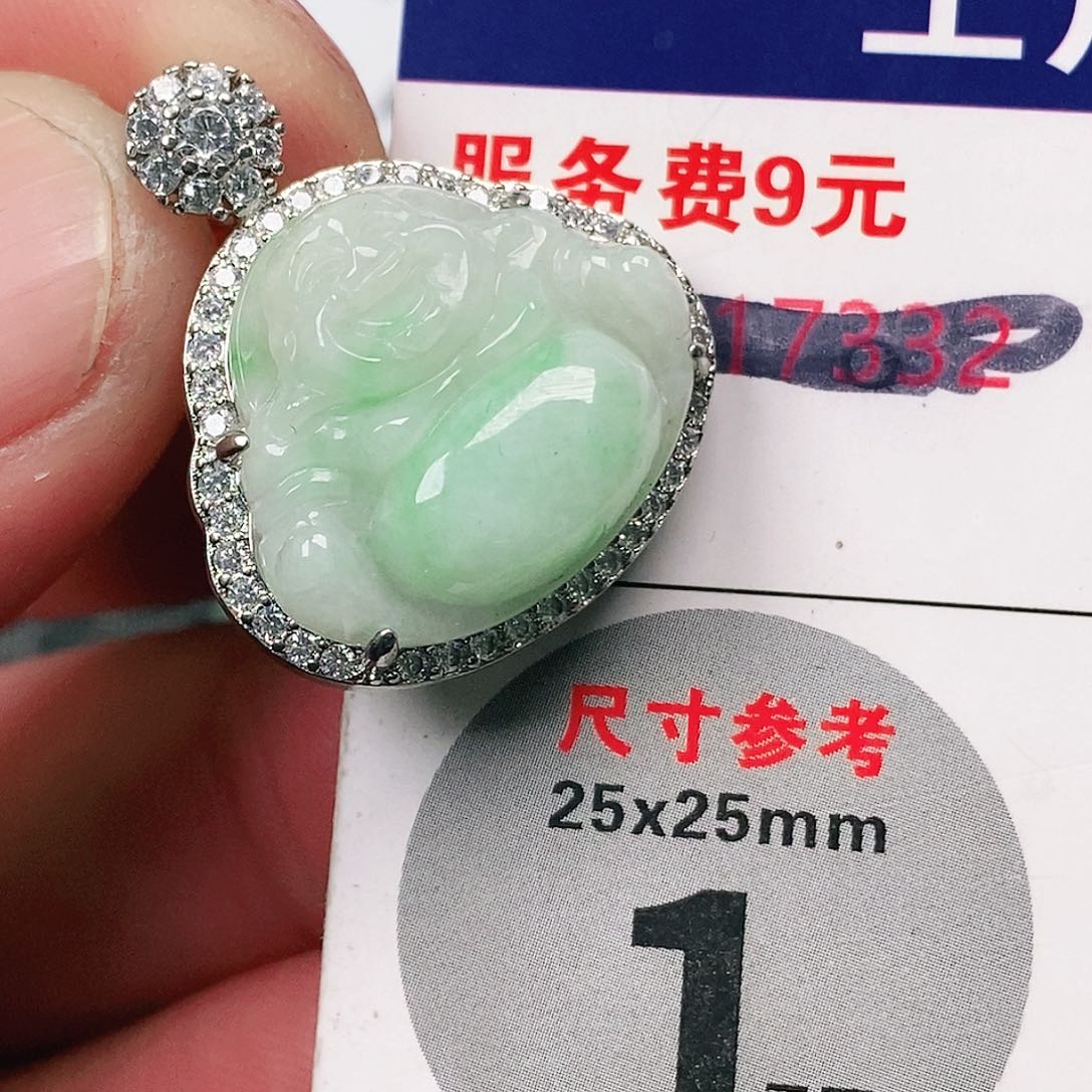翡翠吊坠(不含链)未镶嵌