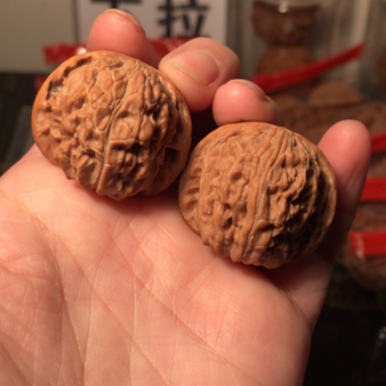 【闪购商品】文玩核桃把件磨盘33