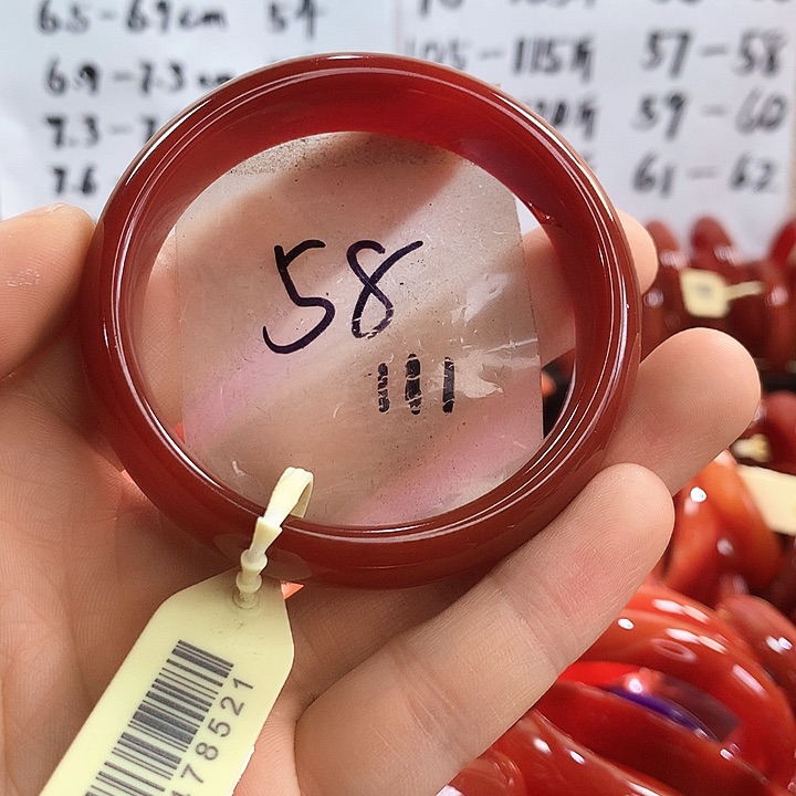 手镯玛瑙/玉髓未镶嵌