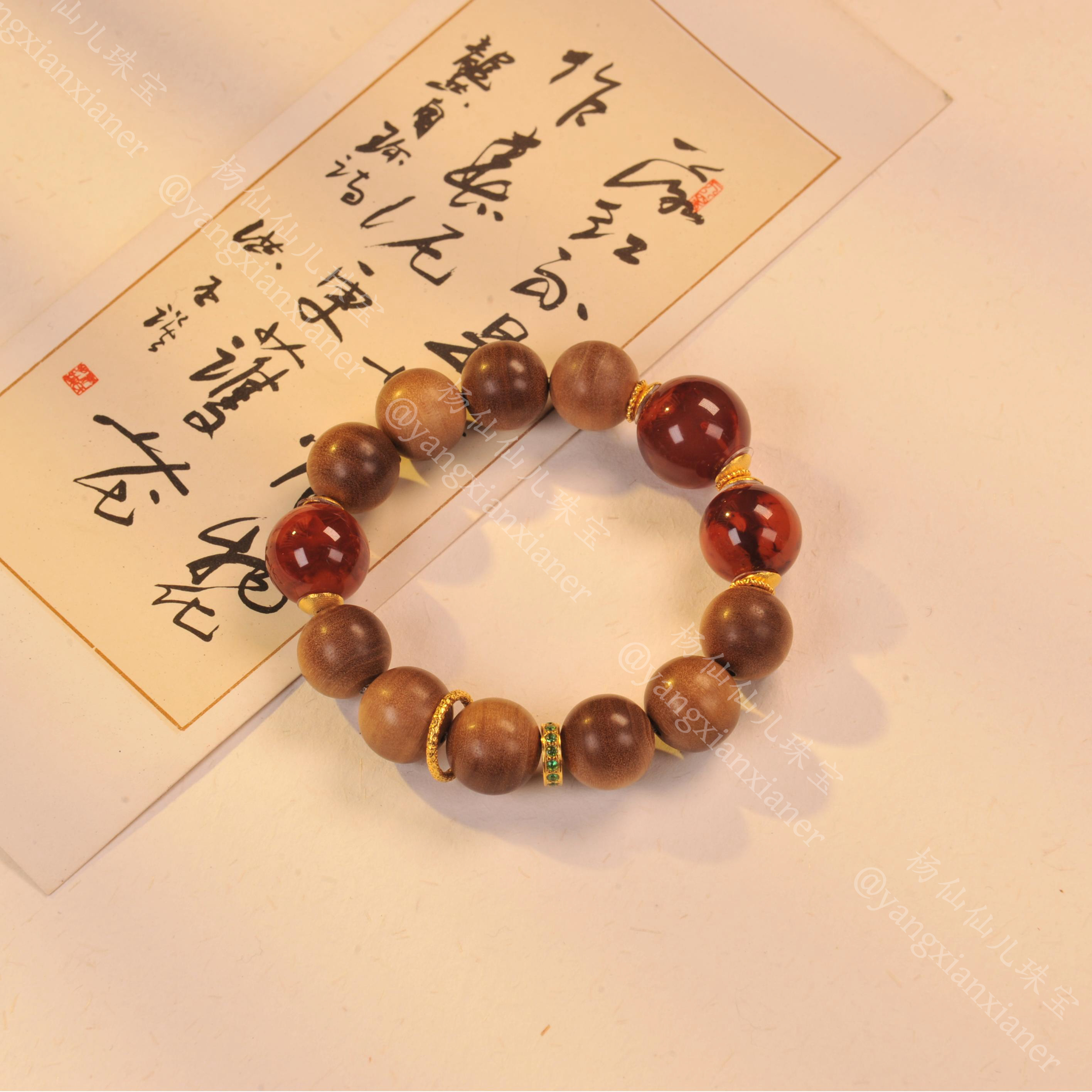 【杨仙仙珠宝】18K金镶嵌老山檀多宝手串（12mm+）- A5458