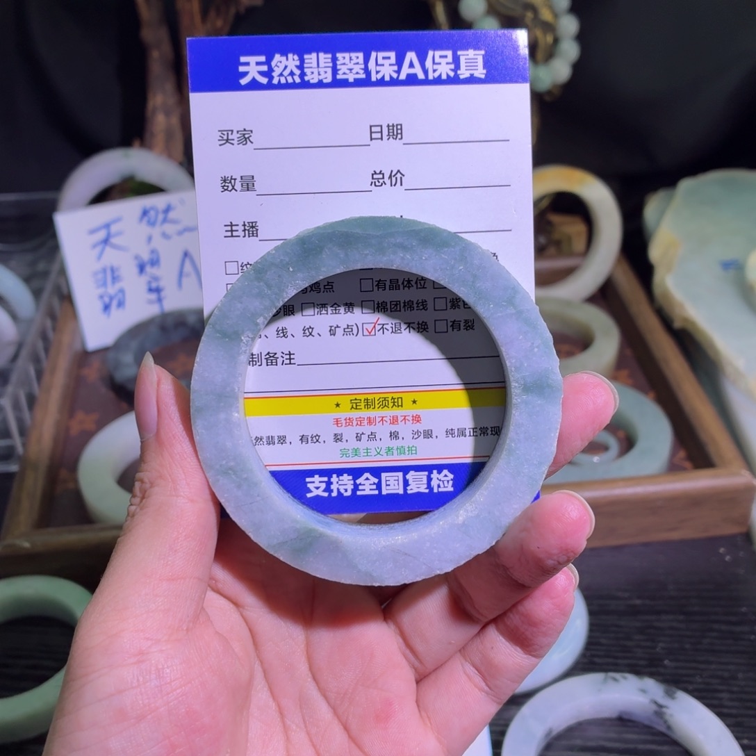 定制翡翠未镶嵌天然翡翠A货毛胚手镯