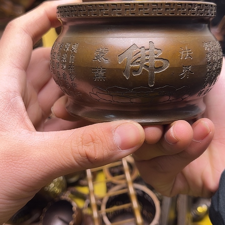 精美铜器点击下单