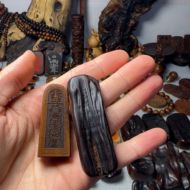 枣木以截图为准40