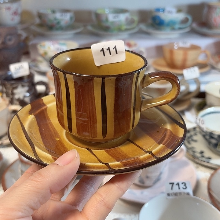 瓷片春节假期福利款小姚毡