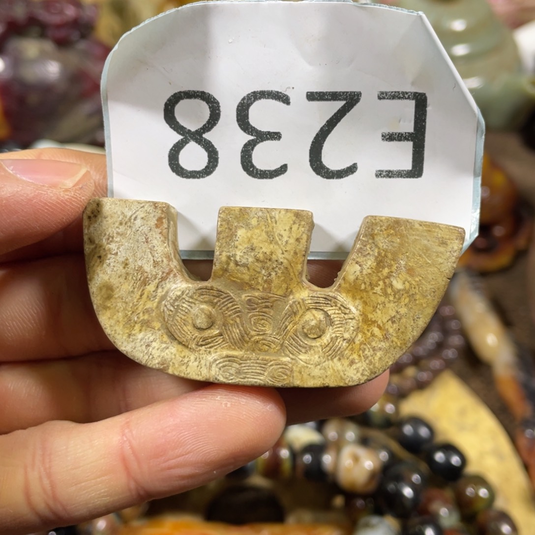 和田玉吊坠(不含链)未镶嵌