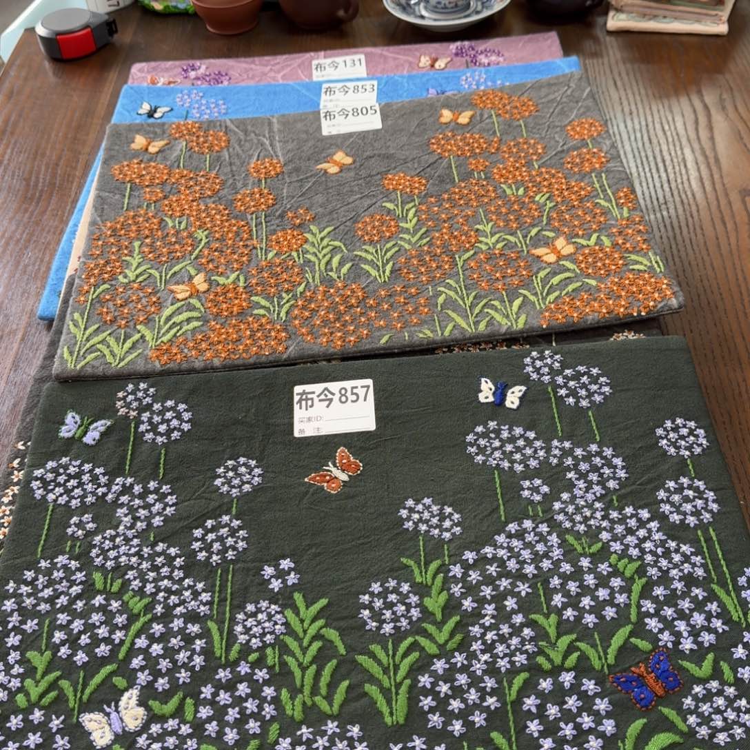 远***乡刺绣857一张大张福利款