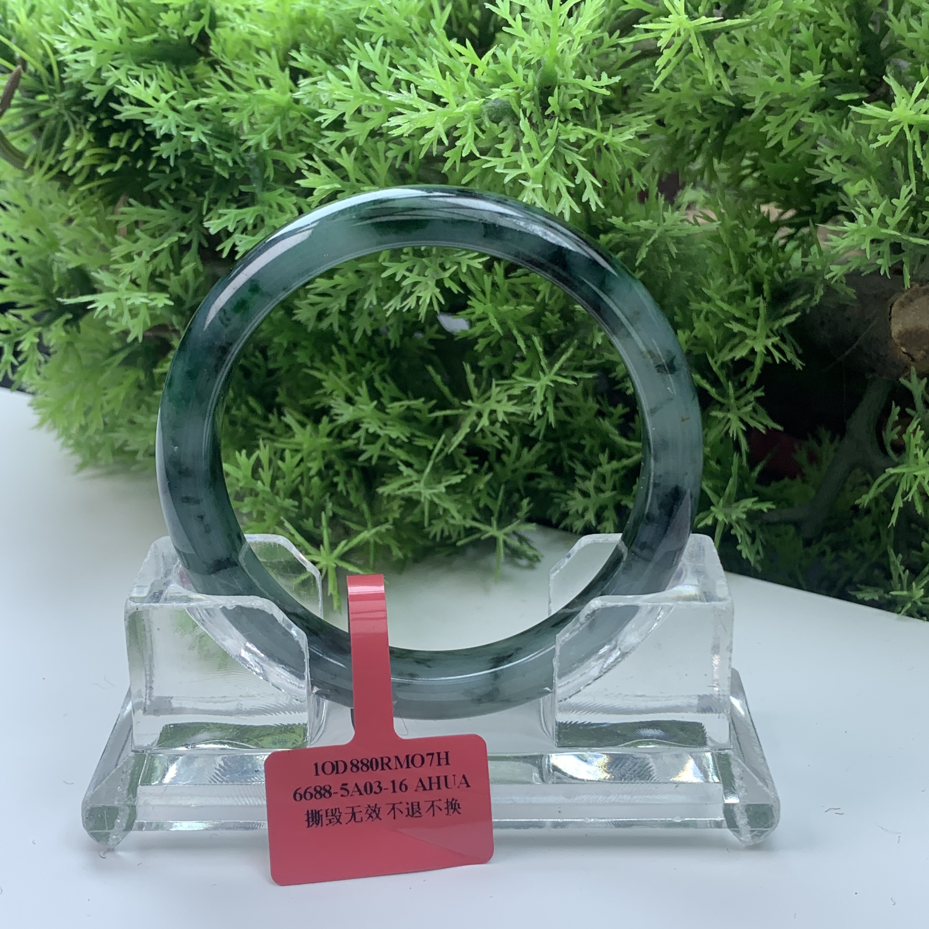 【刘思懿】天然缅甸A货翡翠手镯-R-11