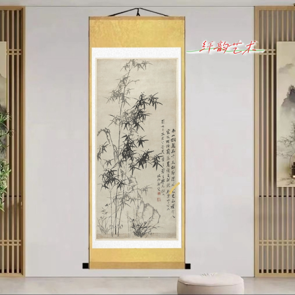 《墨竹图》清·郑板桥180*72CM 竖幅高清复刻国画