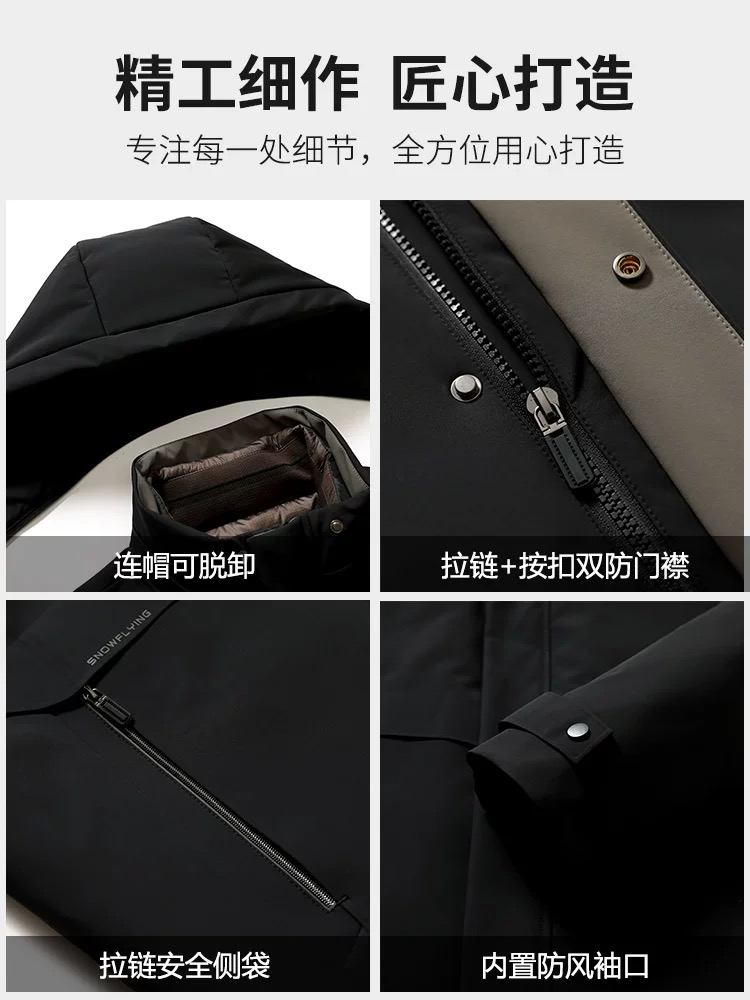 （新号福利）001-99男士断码秋冬外套夹克加绒加厚