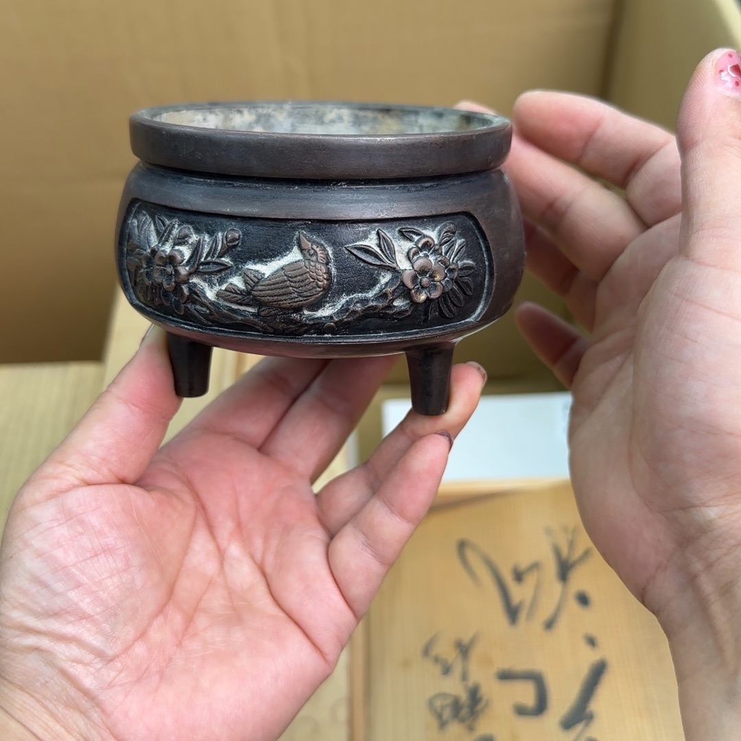 搪瓷瓷器啊啊啊啊啊啊