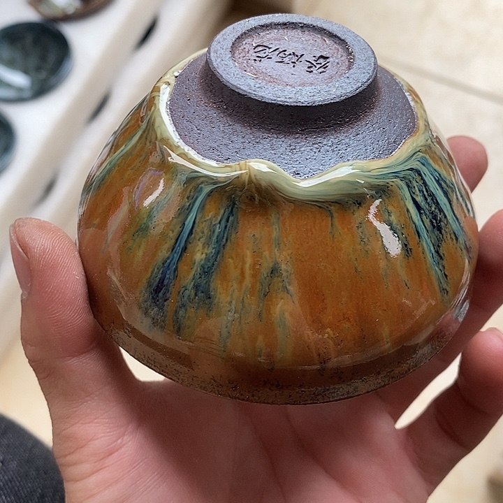 K***辉茶盏建盏束口特色一个