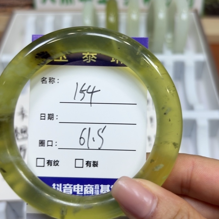 未镶嵌岫玉手镯天然