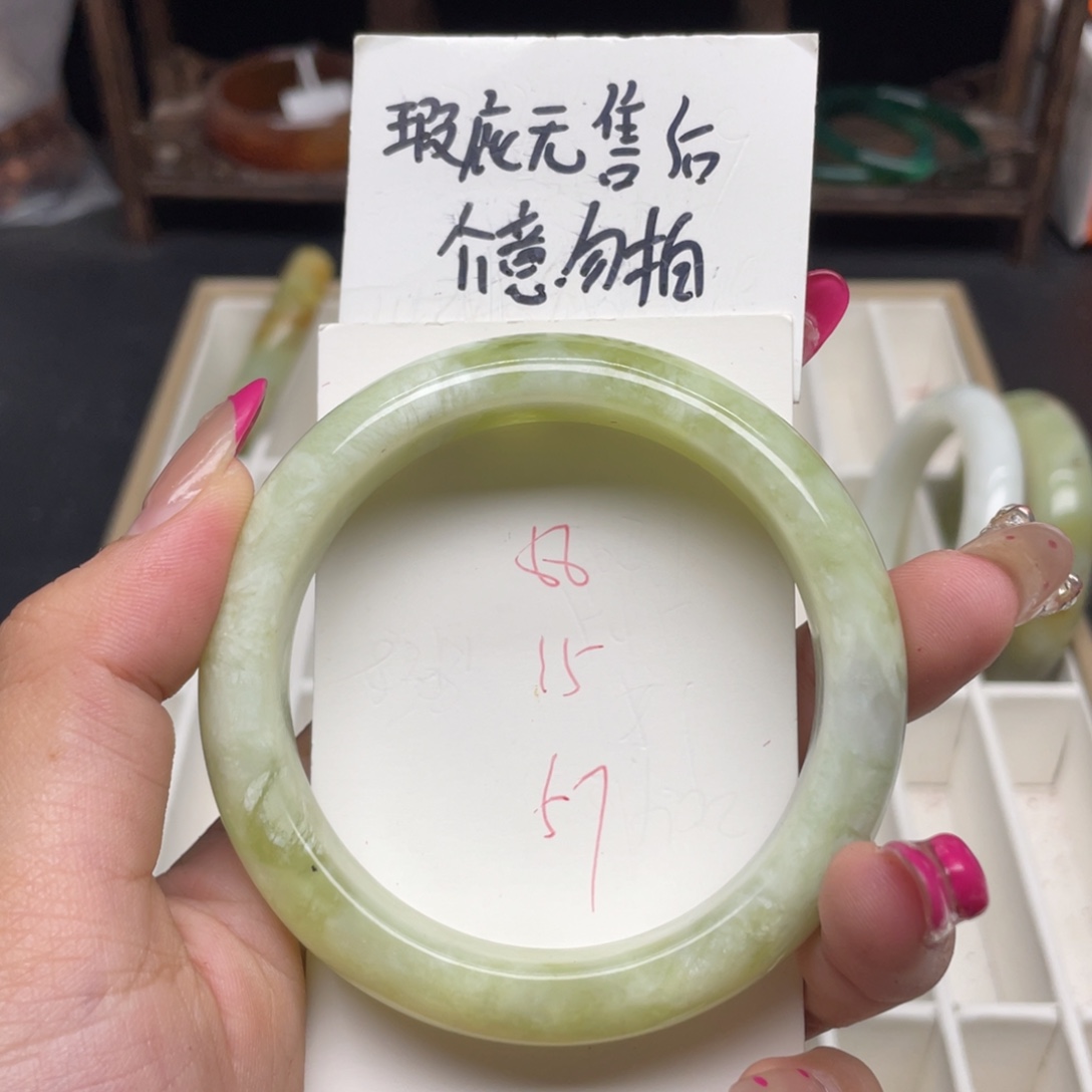 未镶嵌蛇纹石玉手镯