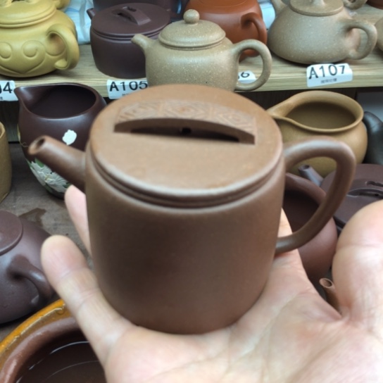 茶壶紫砂将坡泥汗瓦150豪升左右