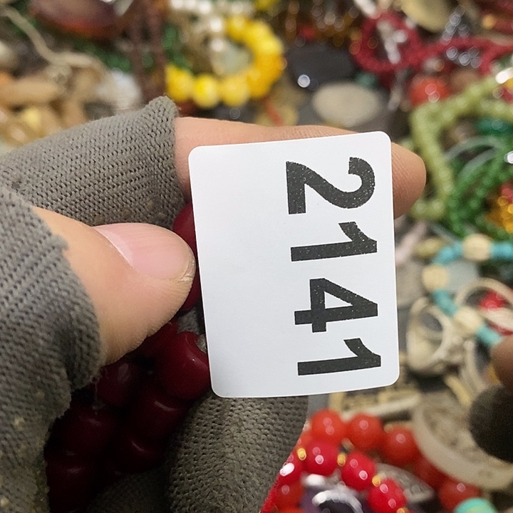 麗*前后两个月的时间2141