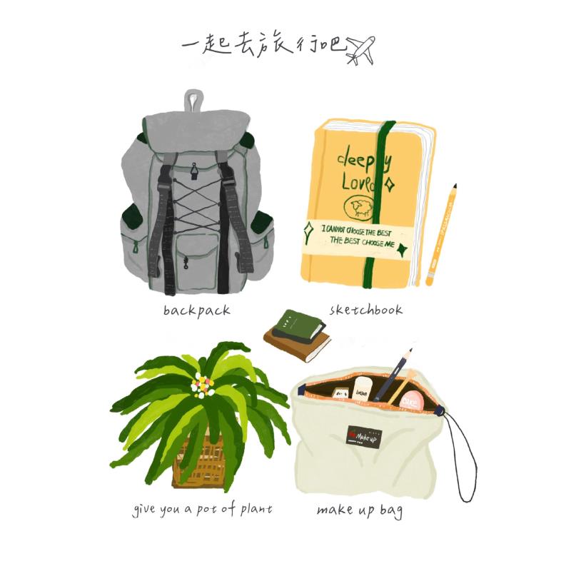 【小狐狸旅行包】廉航神器！容量超大通勤多功能健身旅行包斜跨双肩