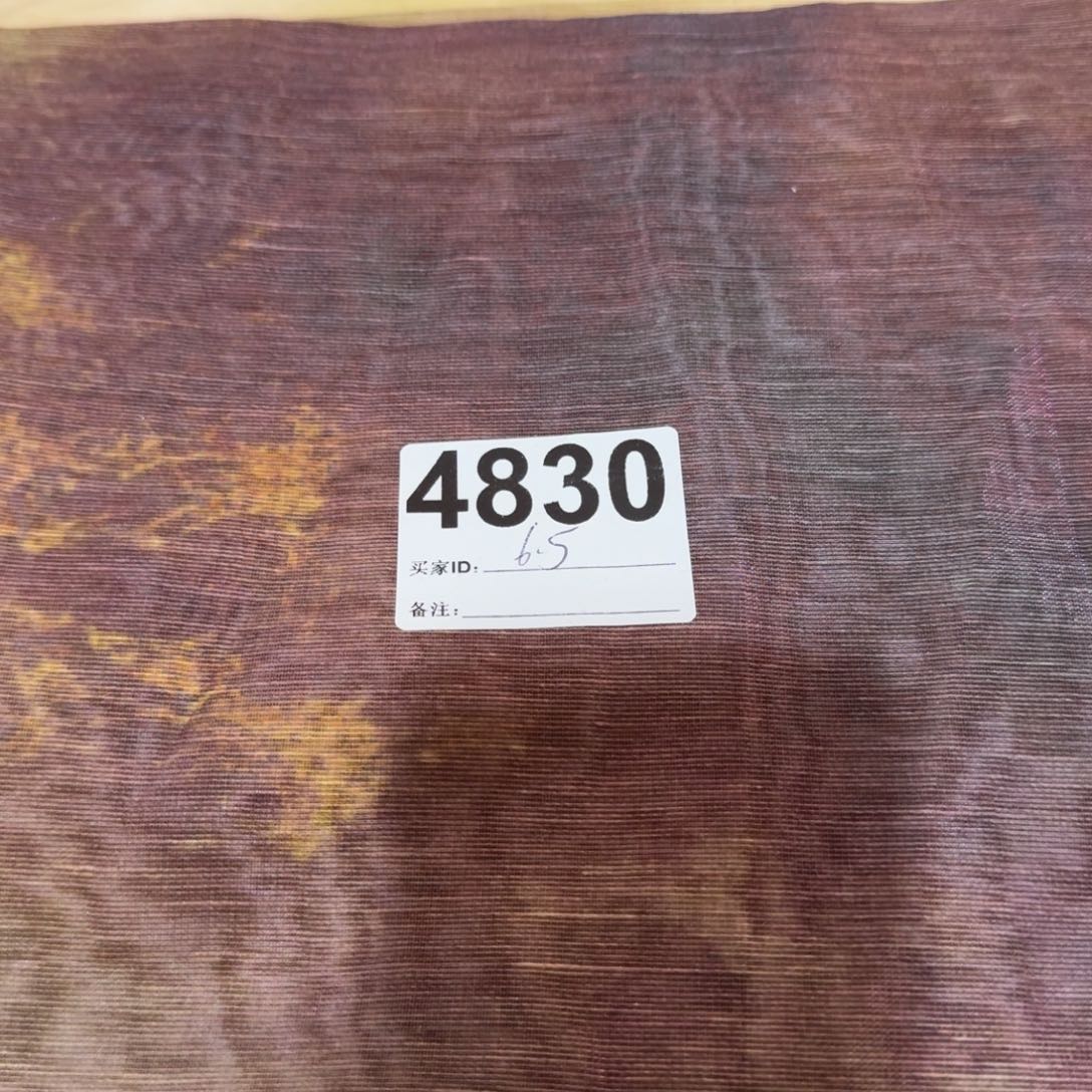 福袋锦天丝6.5米价20包邮微瑕