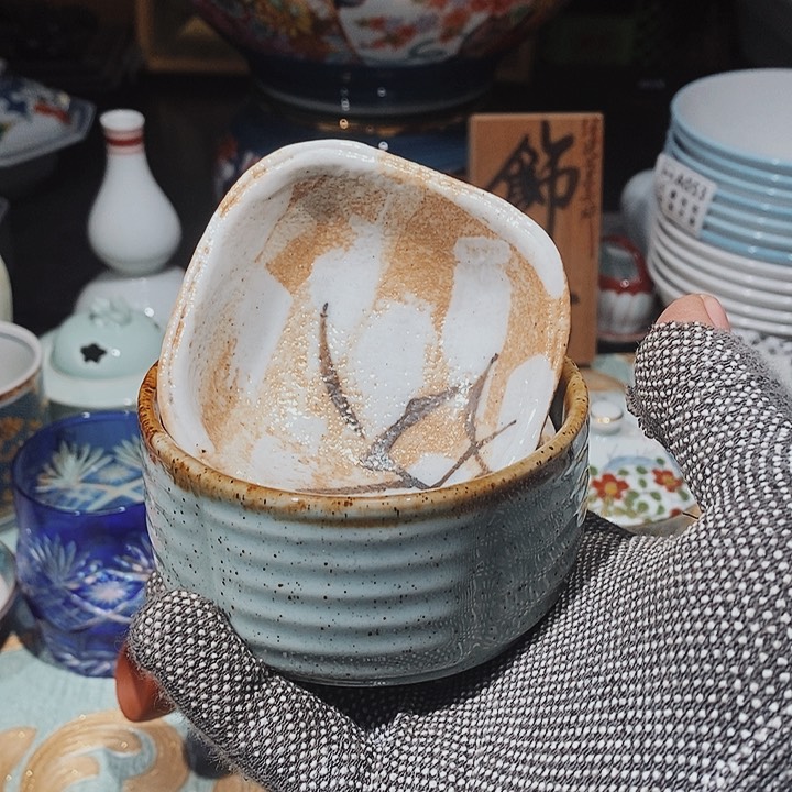 瓷片新年快乐万事如意