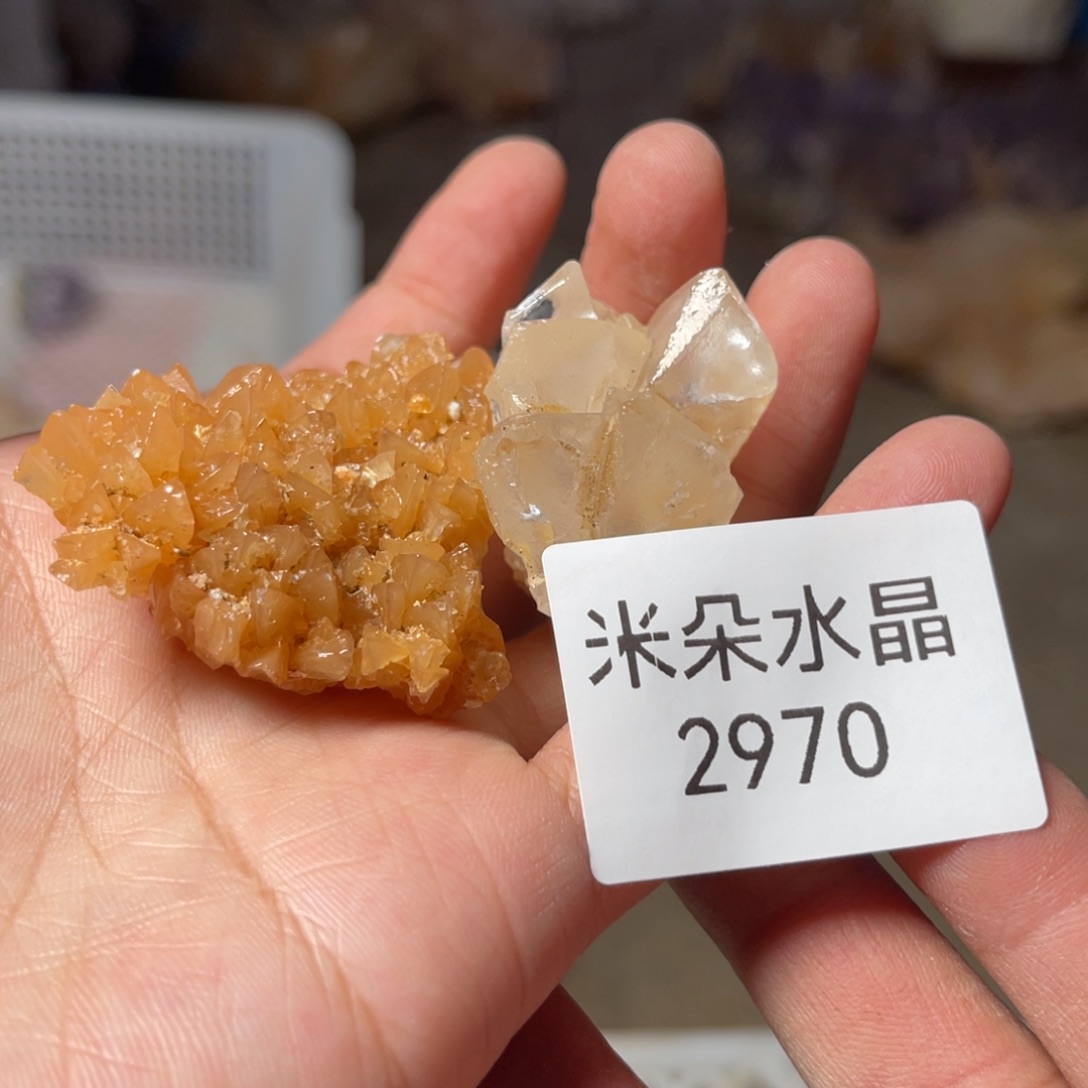 M***K水晶珠宝半成品未镶嵌