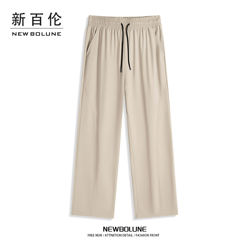 新百伦宽松防晒休闲裤美式直筒裤潮流薄款百搭垂感长裤速干运动裤