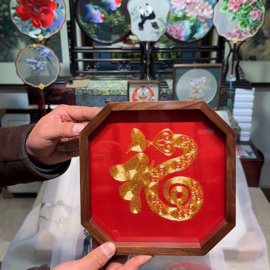 刺绣刺绣工艺精湛