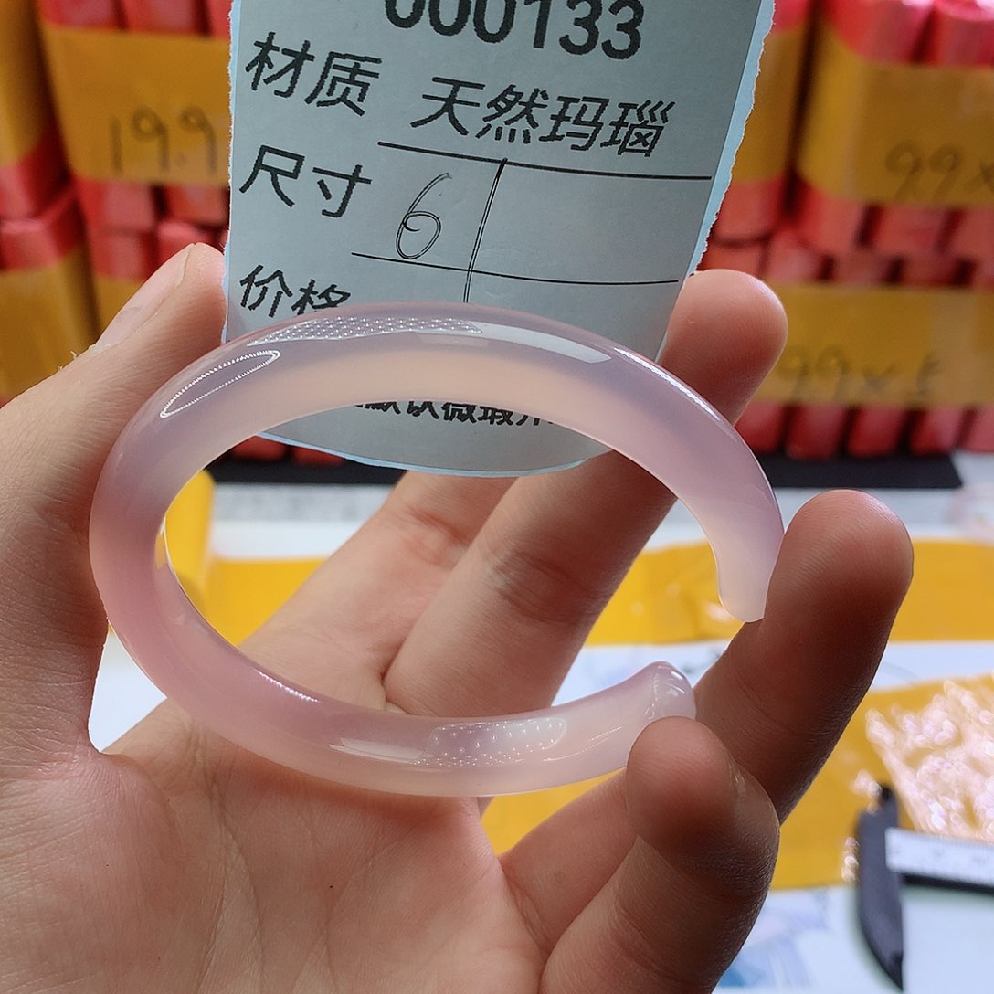 玛瑙/玉髓手镯未镶嵌133
