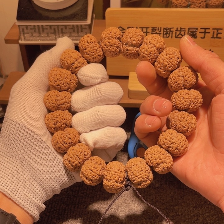 金刚菩提手串财****兴这就是所谓一次偶然
