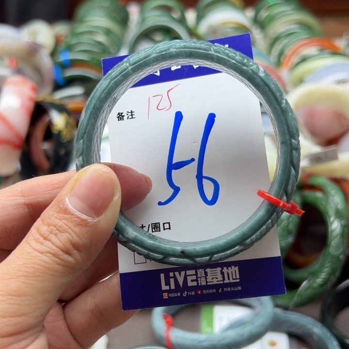 翡翠未镶嵌手镯888888888888888