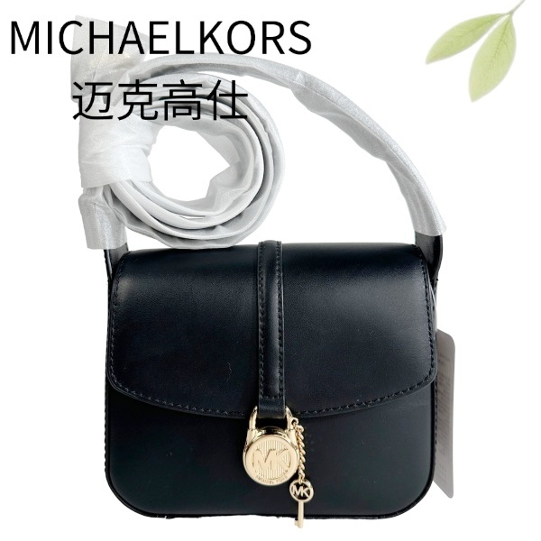 99新 MICHAEL KORS/迈克高仕 黑金锁头斜挎包G25127587底长19X16