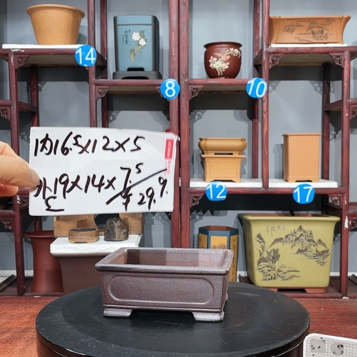 【闪购商品】紫砂花盆紫砂花盆