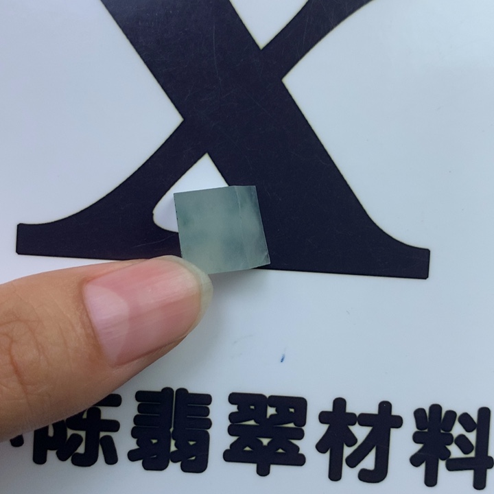 芳***华定制翡翠未镶嵌包工葫芦
