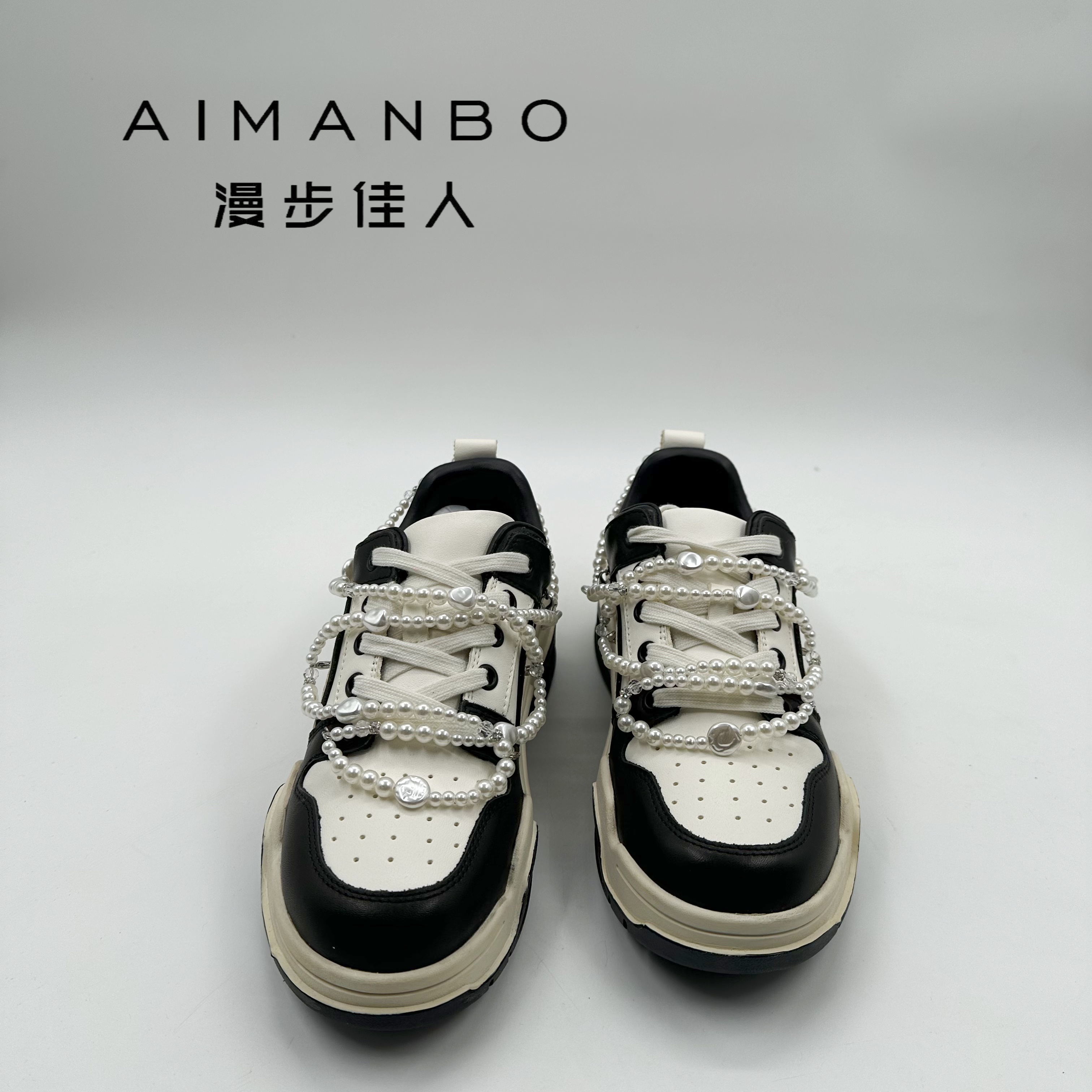 251193325潮流时尚显瘦运动休闲鞋