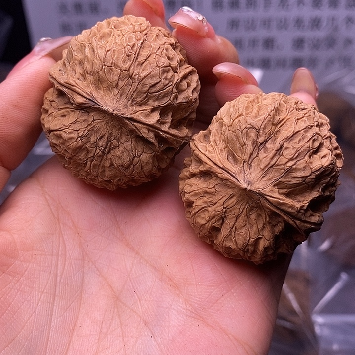 核桃云南野生铁核桃45号41mm