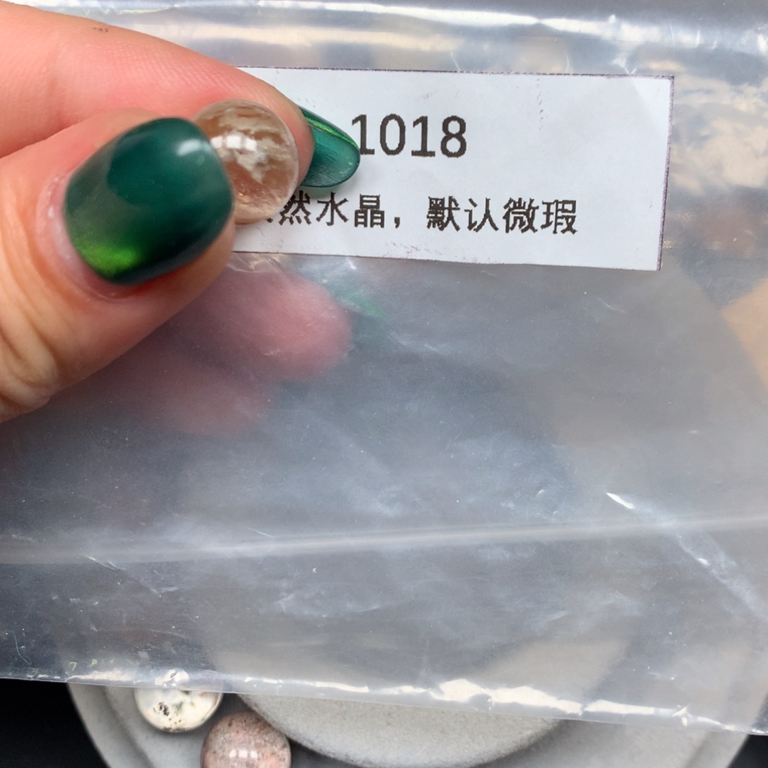 抖***w珠宝半成品未镶嵌水晶