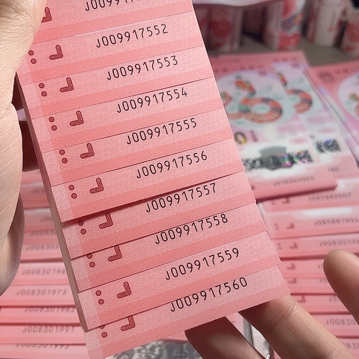 曹*龙009917551.标十000000000000