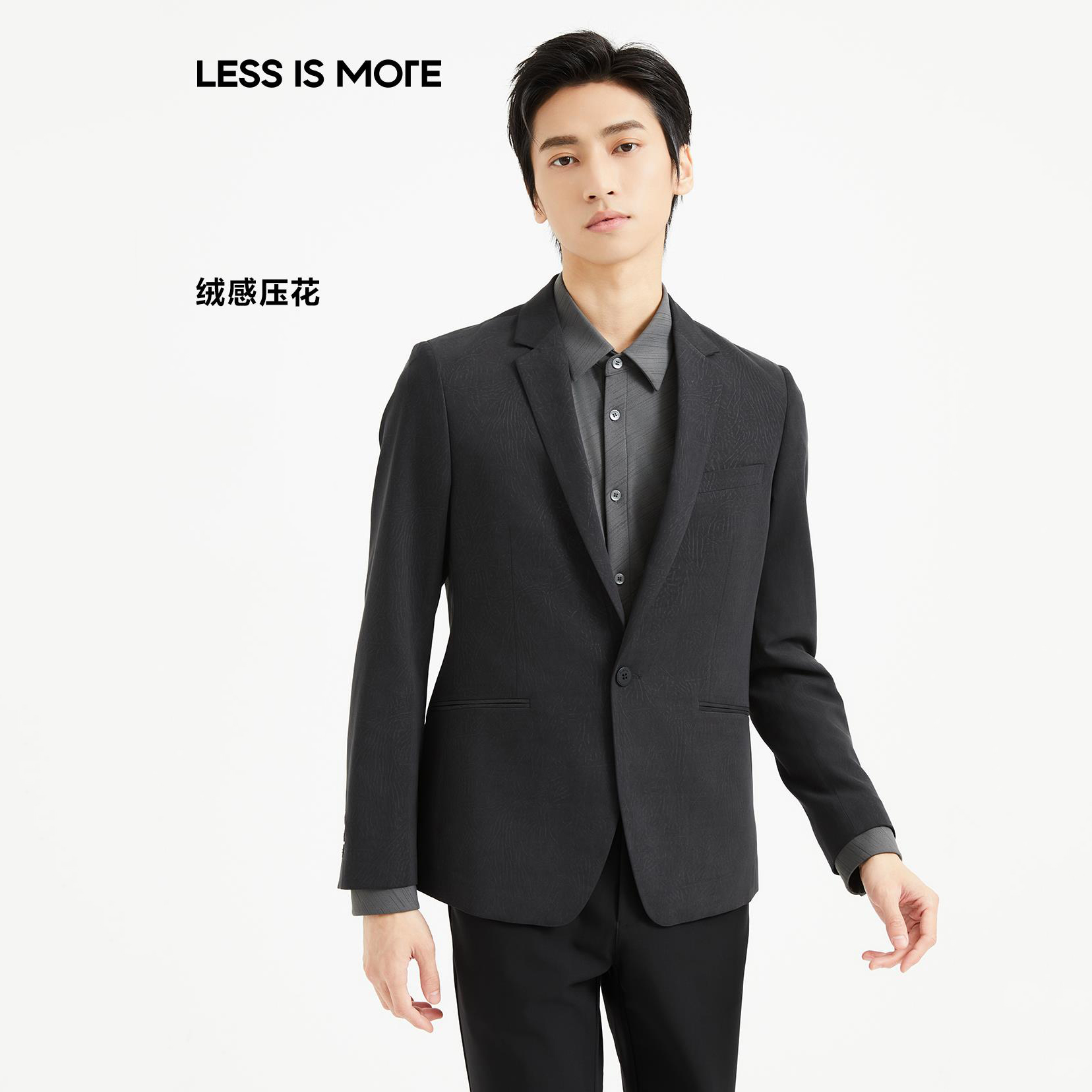 利郎【抗皱提花】2025新款春季男士时尚修身商务通勤平驳领单西外套