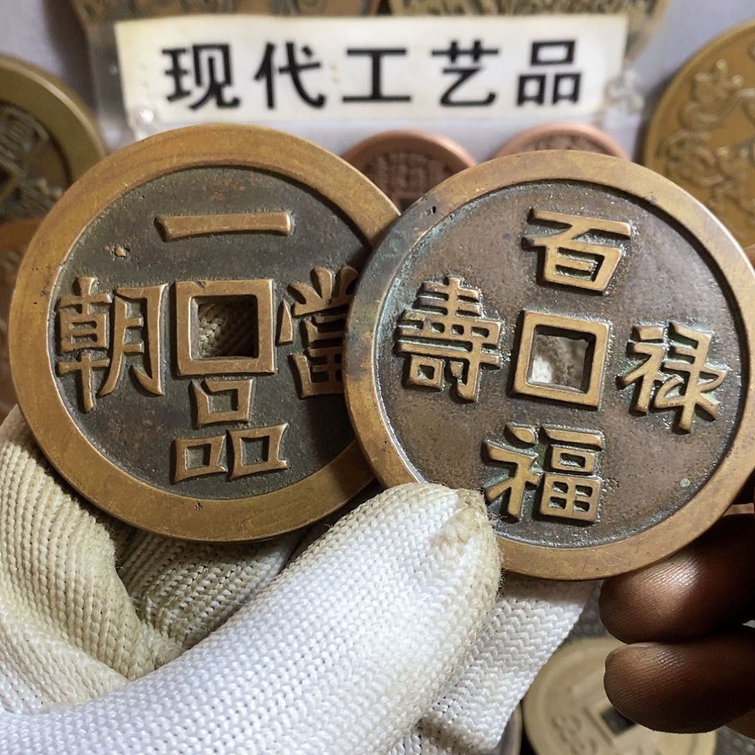 铜翻砂铸造工艺品花钱