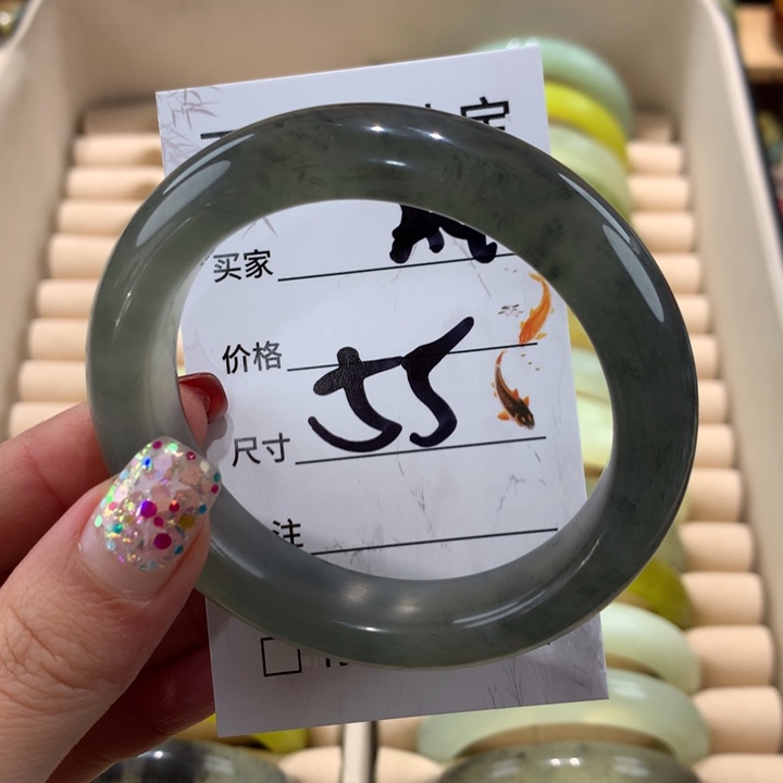 蛇纹石玉手镯未镶嵌