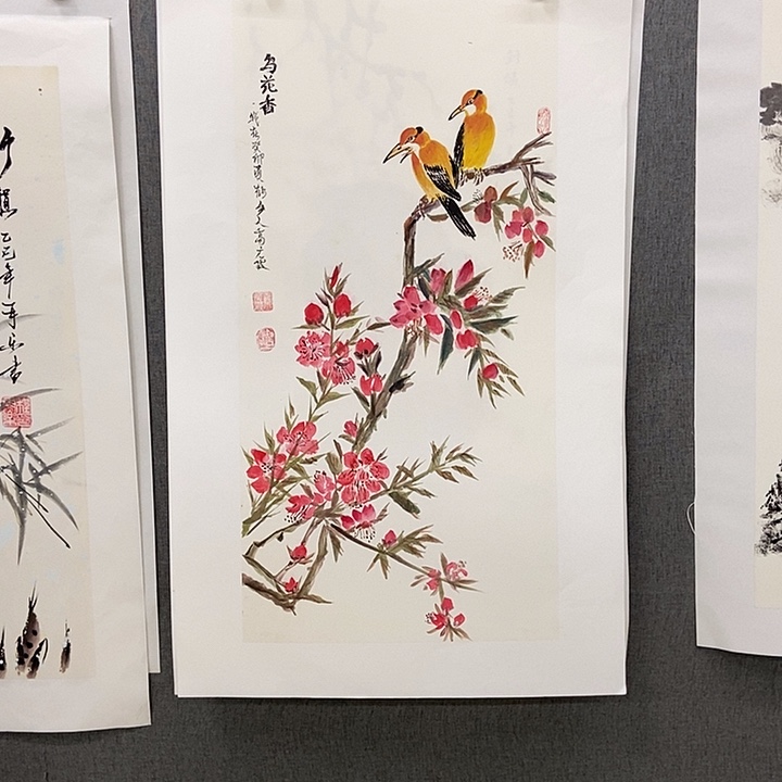 国画手写手绘作品187