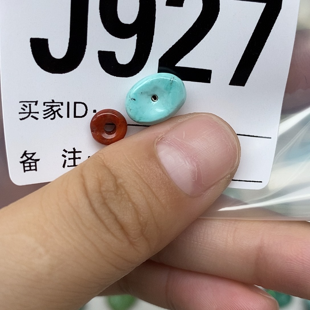 南红玛瑙配饰未镶嵌