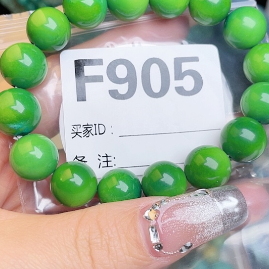 珠珠、老型、三通、墩子空竹配件（直播间选货为准）