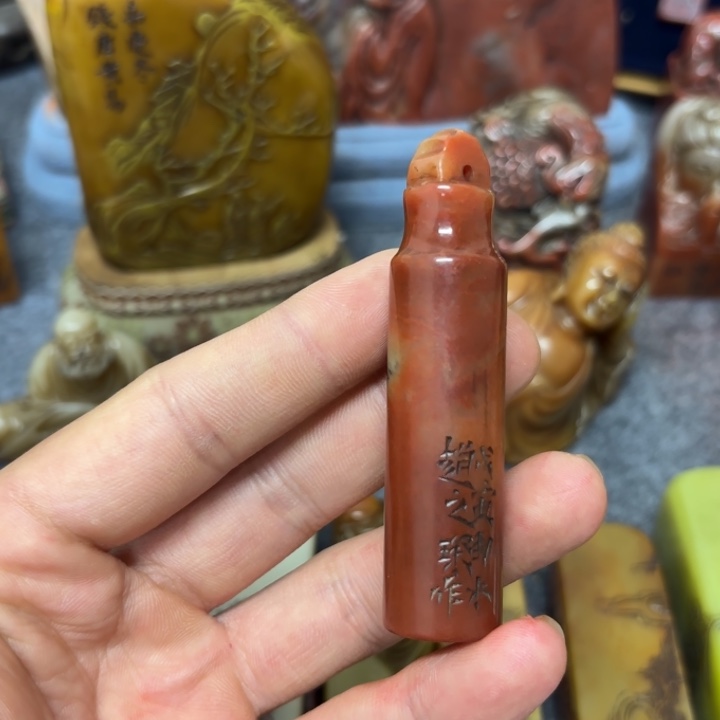 一***心寿山石印石桌面摆件