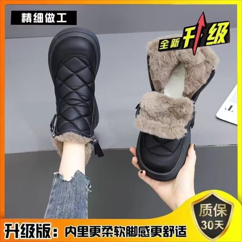 冬季加绒加厚保暖棉鞋双拉链女士雪地靴厚底防水防滑舒适妈妈鞋