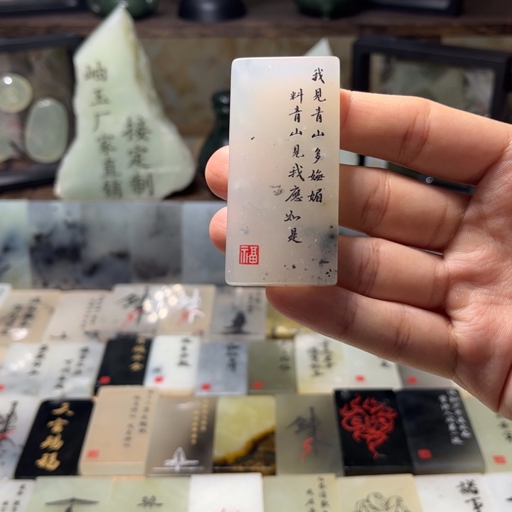 蛇纹石玉合金颈饰