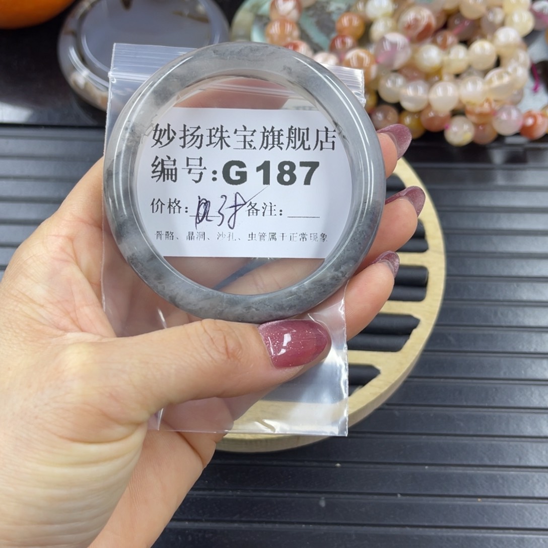 硅化珊瑚（珊瑚玉）瑕未镶嵌蜜***～